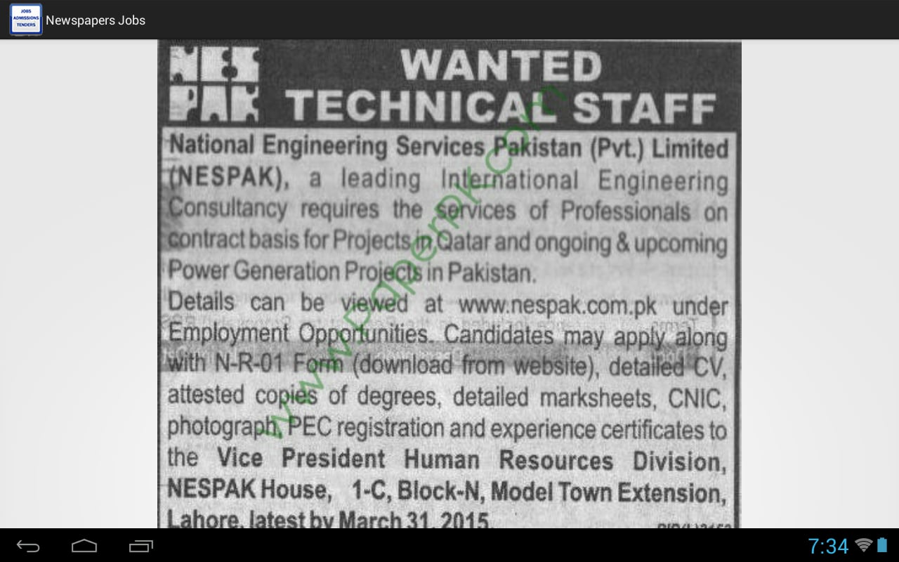 Pakistan Jobs截图1