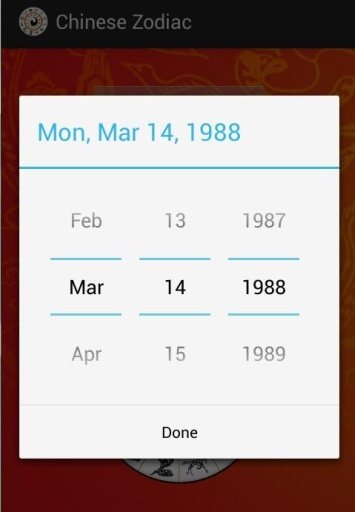 Chinese Zodiac Calculator截图4
