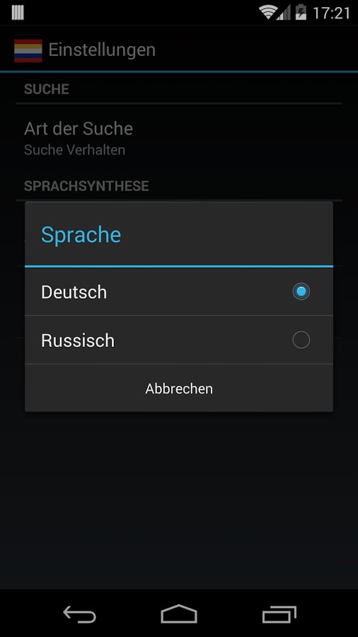 German Russian Dictionary FREE截图1