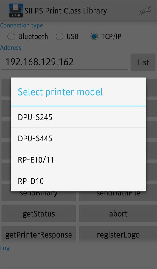 SII PS Print Class Libra...截图2