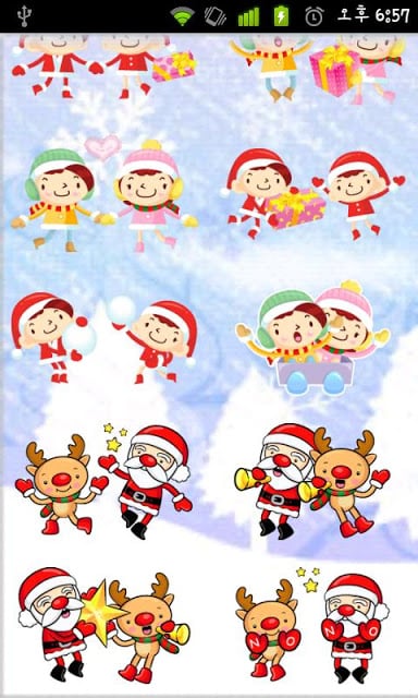 Christmas Sticker Widget Eight截图2