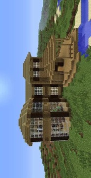House Building Ideas Min...截图