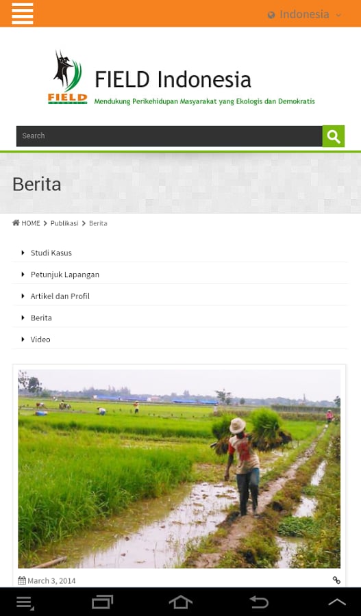 FIELD Indonesia截图5