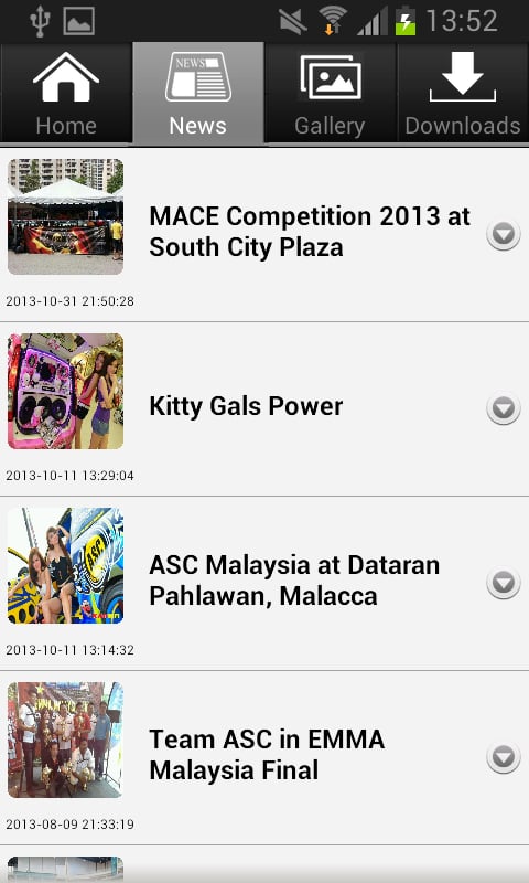 ASC Malaysia截图5