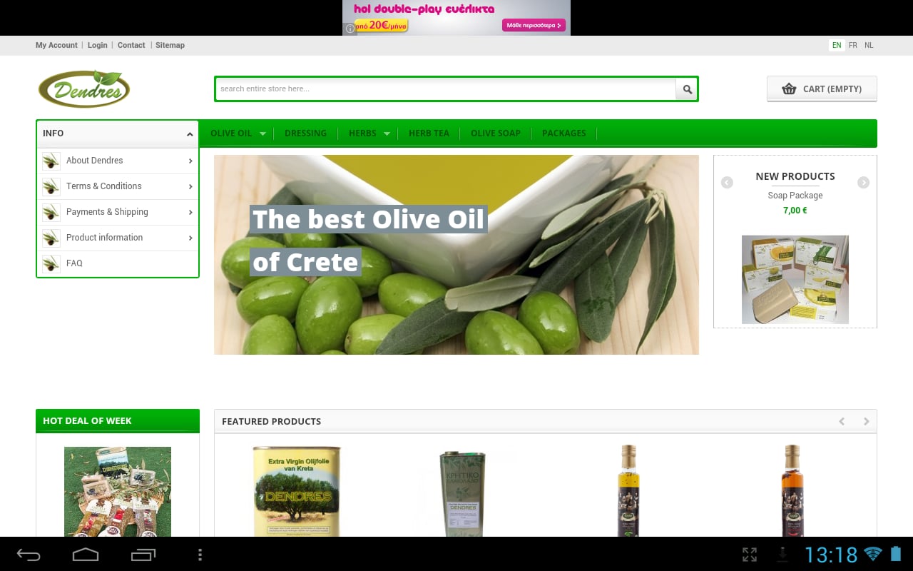 Dendres Olive Oil Products截图6