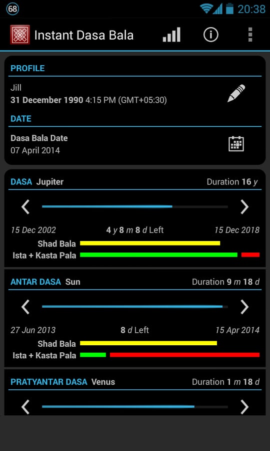 Instant Dasa Bala截图2