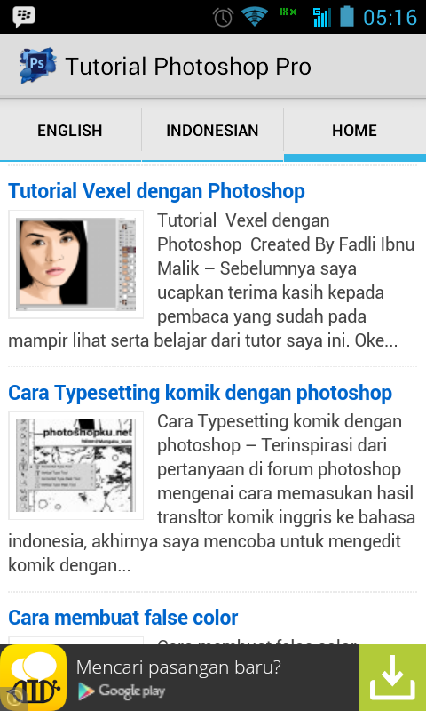 Learn Photoshop Pro截图3