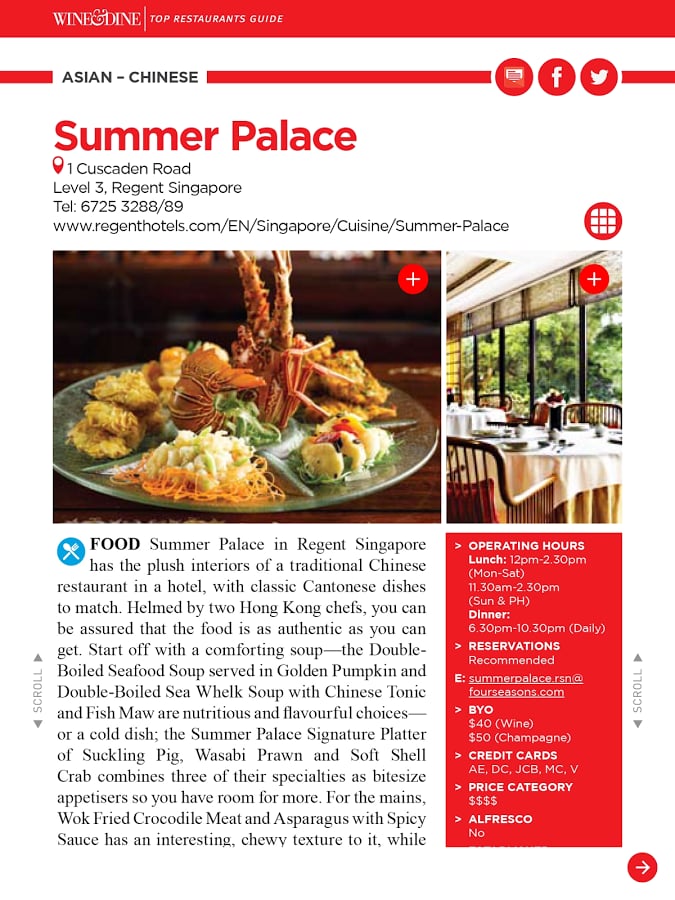 The Restaurant Guide截图5