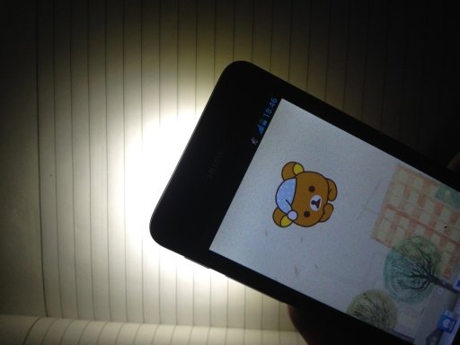 Rilakkuma : Flashing Widget截图3