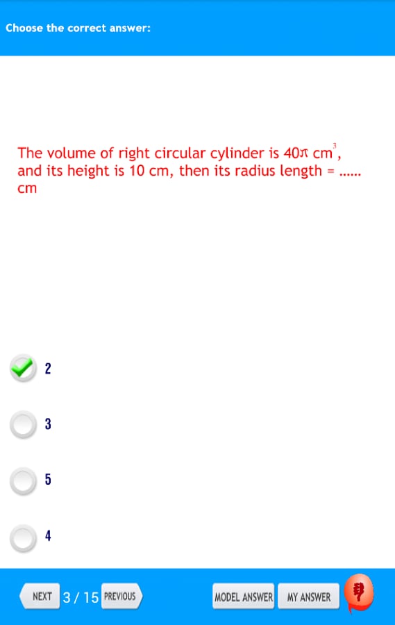 Math Revision Preparator...截图2