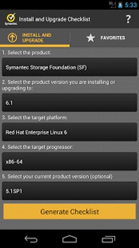 Symantec SORT Mobile截图4