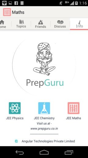 PrepGuru : IIT JEE Maths截图1