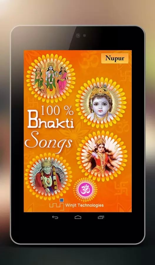 100 Top Bhakti Songs截图2