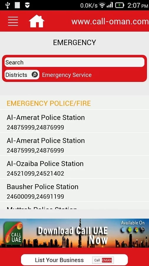 Call Oman Business Direc...截图7