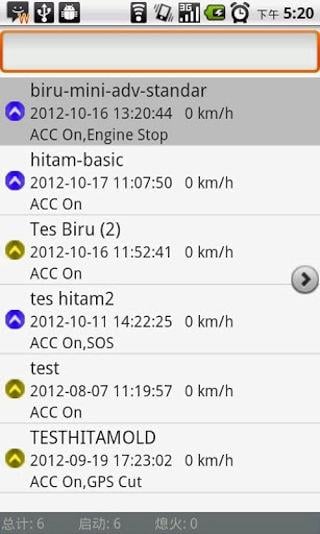 PHILGPS Vehicle Tracker HD截图1
