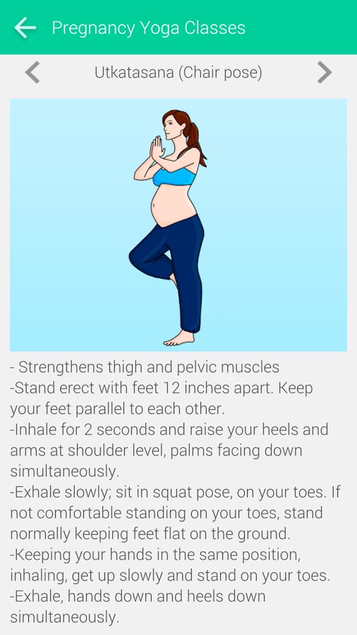 Pregnancy Yoga Classes截图5