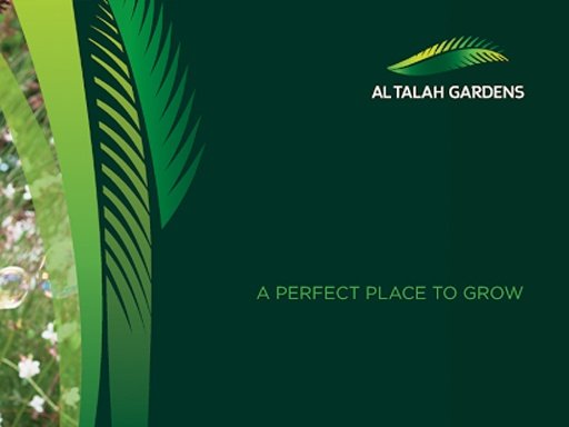 Al Talah Gardens截图2