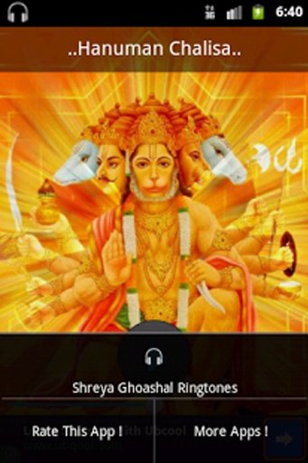 Hanuman Chalisa Full Audio截图8