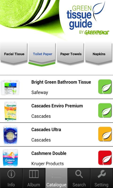 Green Tissue Guide截图3