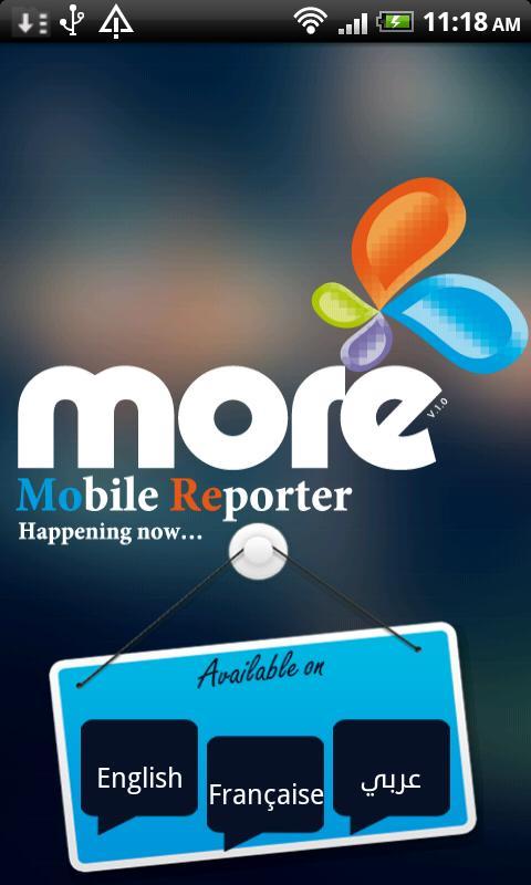 Mobile Reporter截图1