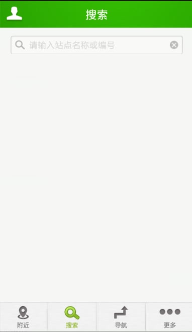 龍城單車截圖預(yù)覽