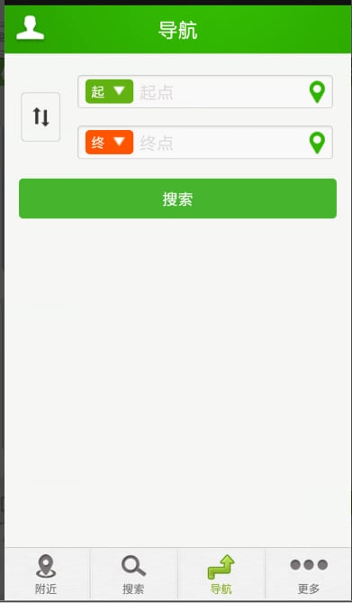 龍城單車截圖預(yù)覽