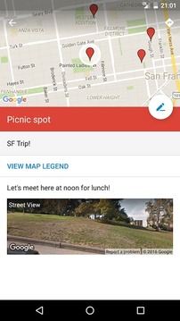 Google地图企业版  Google Maps Engine截图