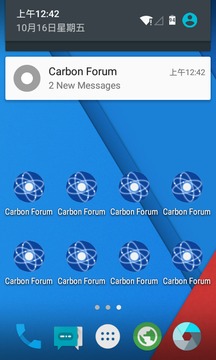 Carbon Forum截图