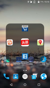 苹果小白点截图