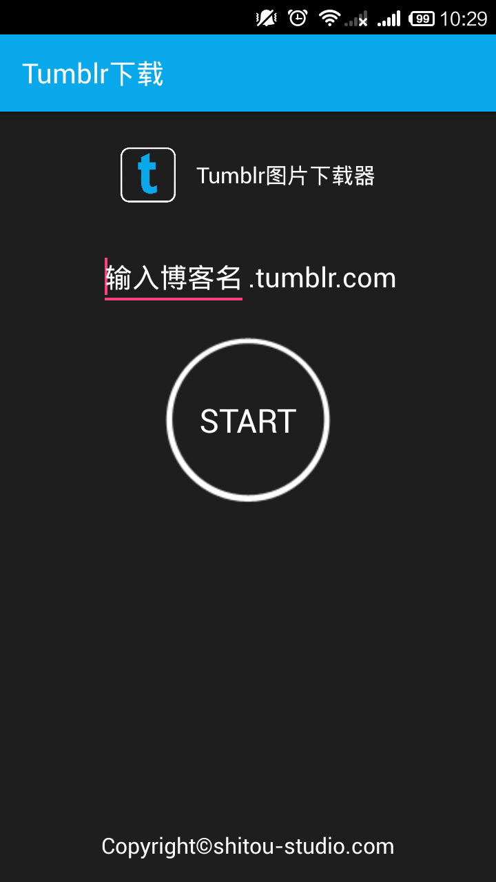 Tumblr下载截图1