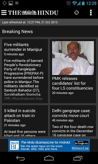 The Hindu (Official app)截图1