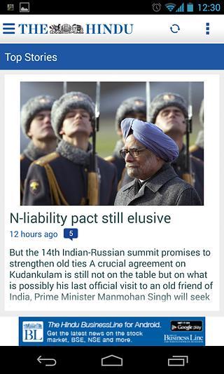 The Hindu (Official app)截图7