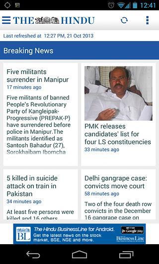 The Hindu (Official app)截图5