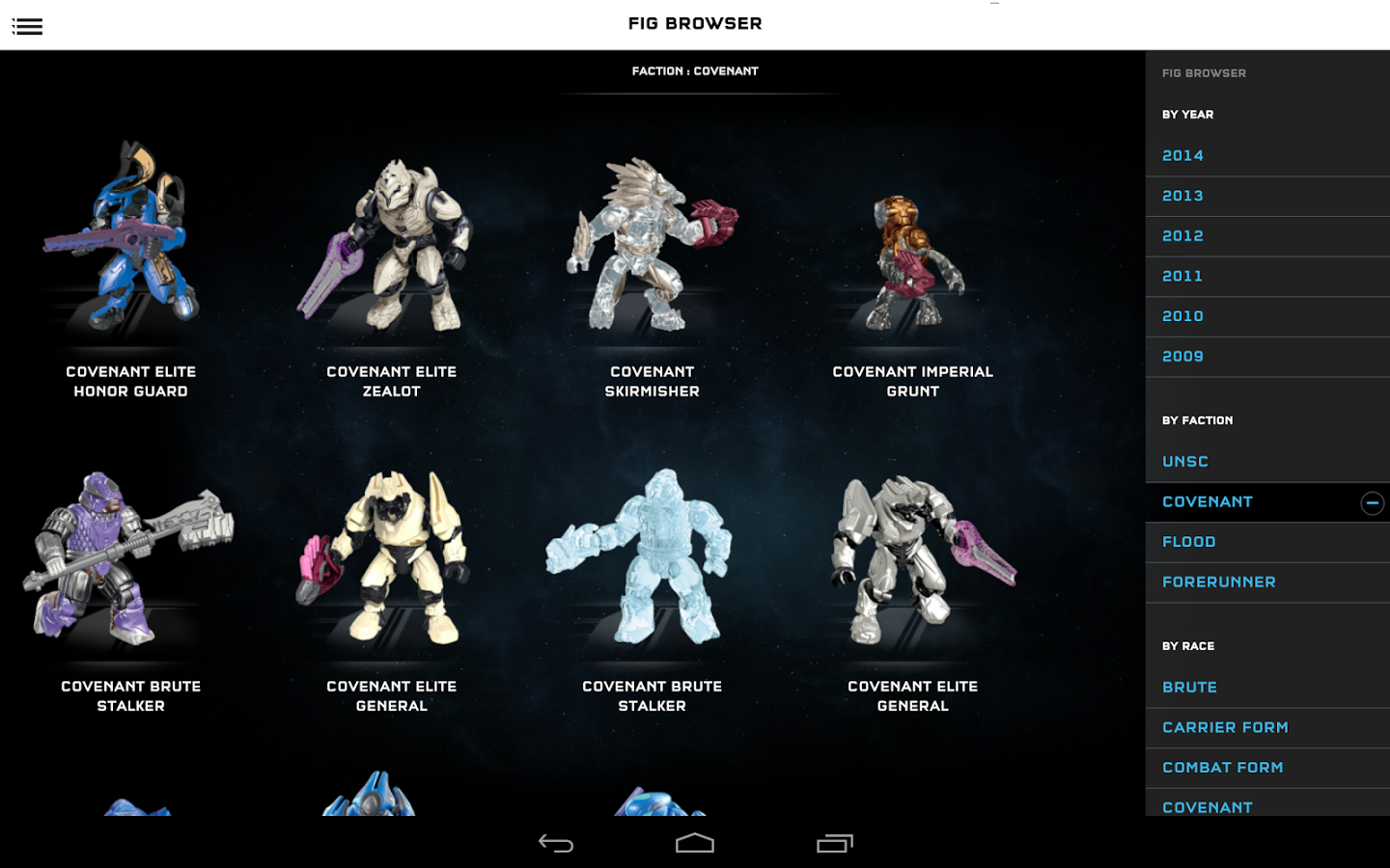 Mega Bloks Halo Collectors截图1