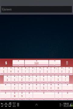 粉红色的皮肤的键盘截图