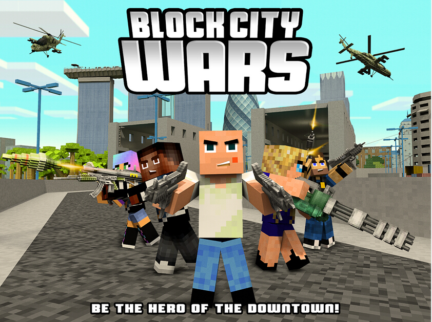 像素城市战争  Block City Wars截图1