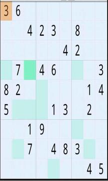 智力数独 Sudoku截图