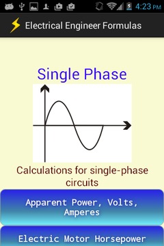 Electrical Engineer Formulas截图