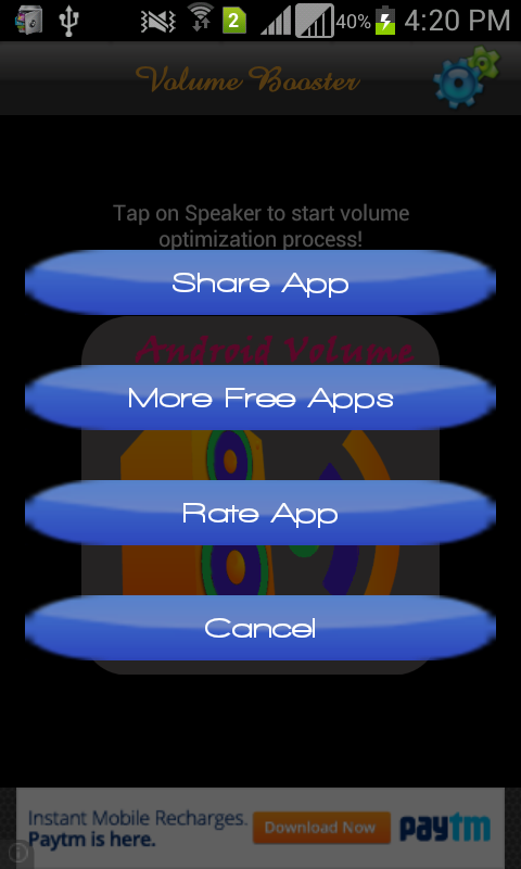 Android Volume Booster截图4