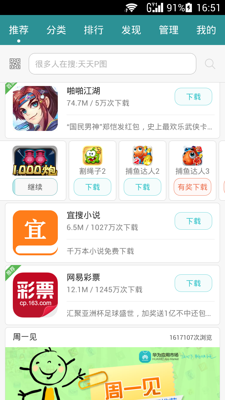2_f34f9e4933433898f30bdfb349fa7ed8.png