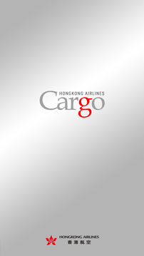 HKA Cargo截图