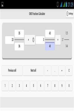 分数计算器截图