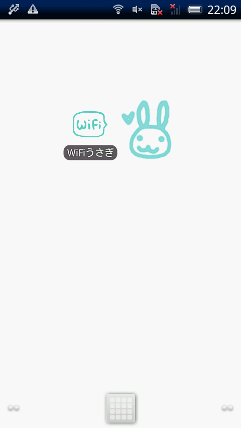 Wi-Fi Rabbit截图1