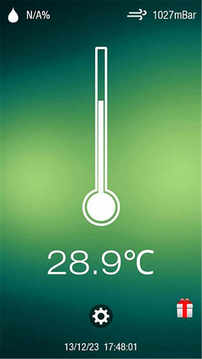 室内温度计截图