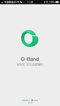 O-Band截图