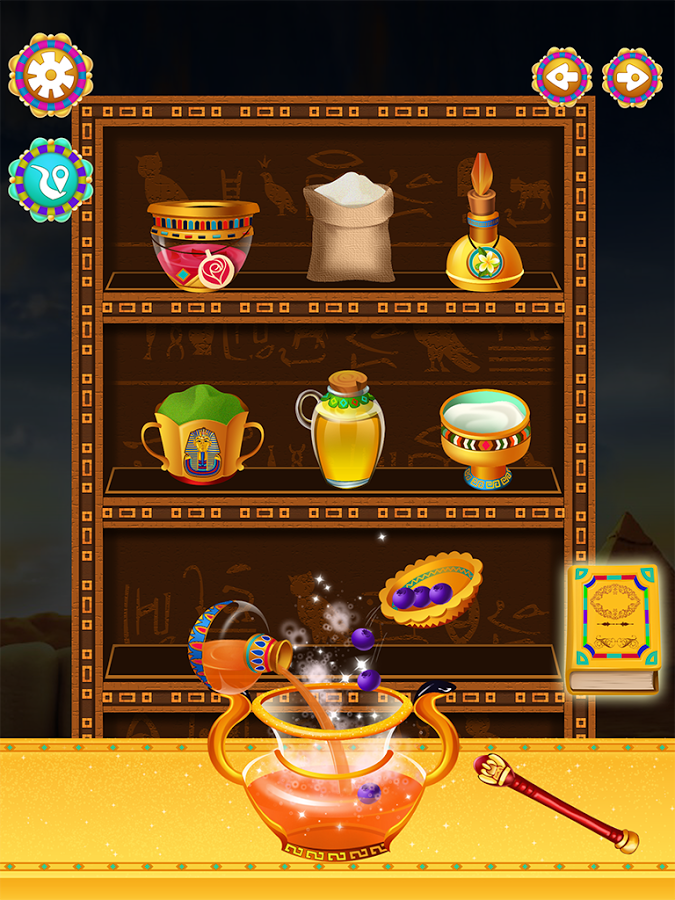 埃及公主沙龍截圖預(yù)覽