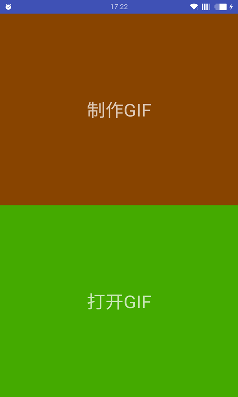 Gif Picture截图1