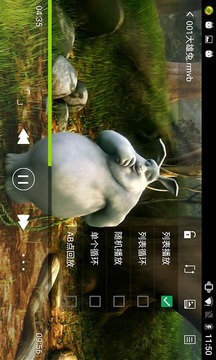 MoboPlayer for x86截图