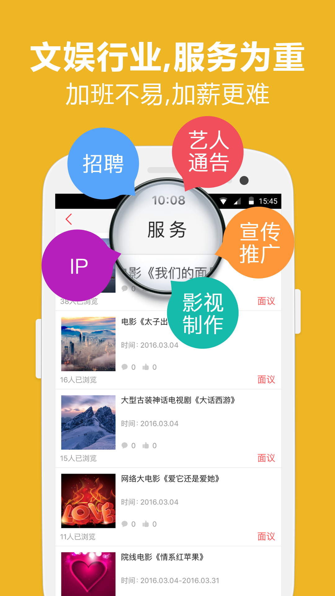 风求截图2