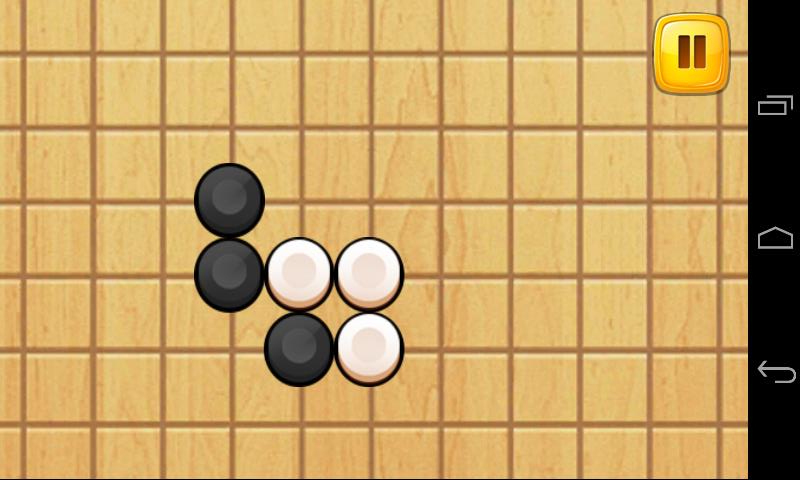 五子连棋截图3